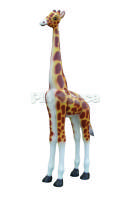Жираф маленький